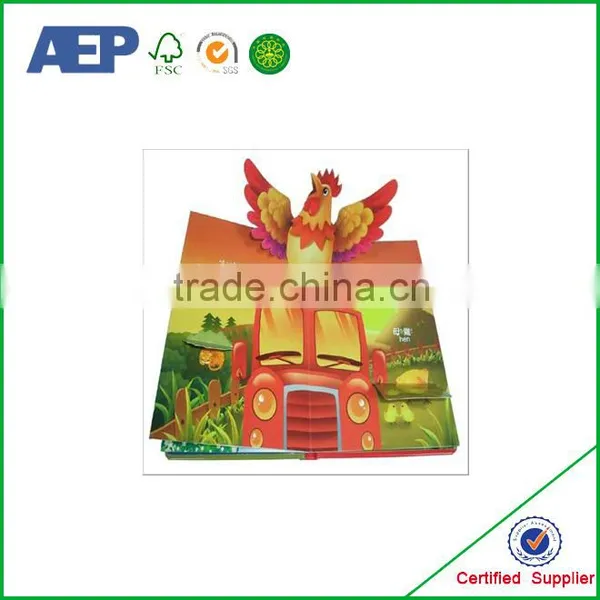 Cardboard High Quality Cheap Mini Hardcover Book Printing photo-6