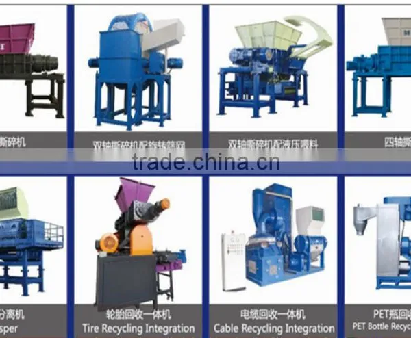 E-Waste Shredder/WEEE Shredder Machine/ White Good Shredder for Sale photo-3