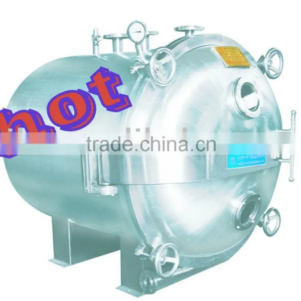 YZG Series Vacuum Dryer
