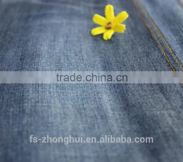 SB206 100%tencel Denim Fabric 5.7oz Light and Soft photo-2