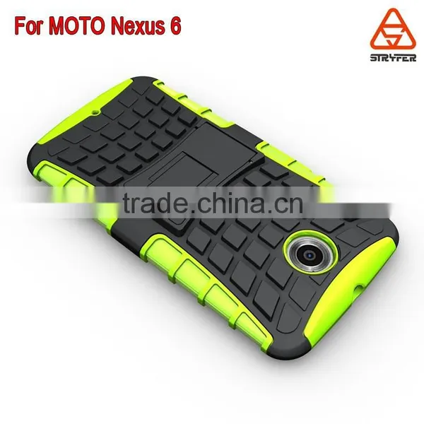 Guangzhou for MOTOROLAR Nexus 6 Cover ,phone Case for MOTOROLAR Nexus 6 photo-2