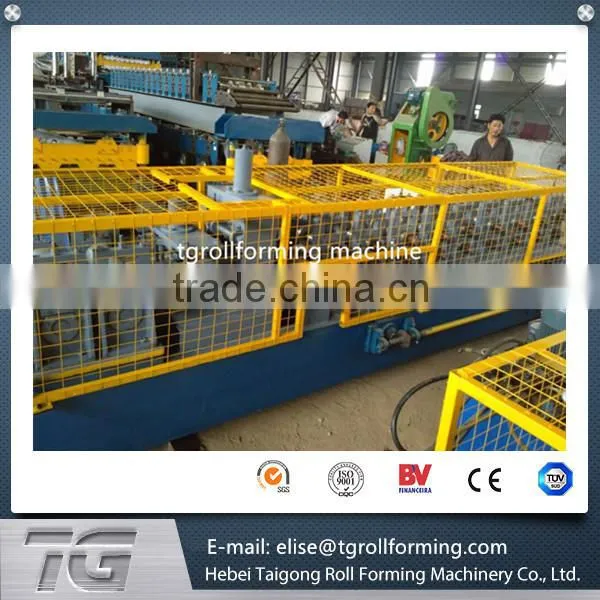 c u Shape Profile Machine Made in China photo-3