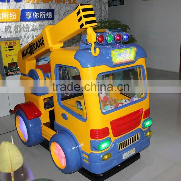 Funshare Two Functions Children Baby Swing Car Arcade Claw Machine for Sale photo-6
