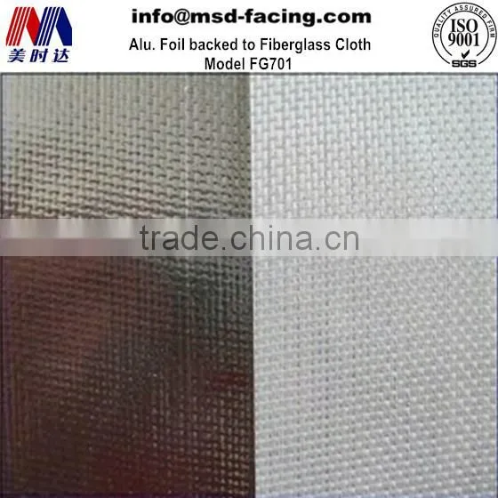 Aluminum Foil Fiberglass Fabric Thermal Insulation From China Manufacturer