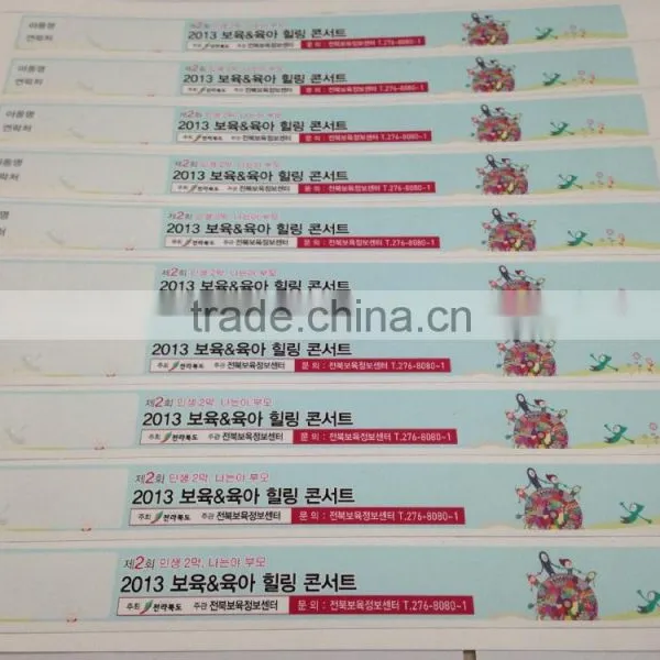 Inkjet Printing Tyvek Wristband photo-6