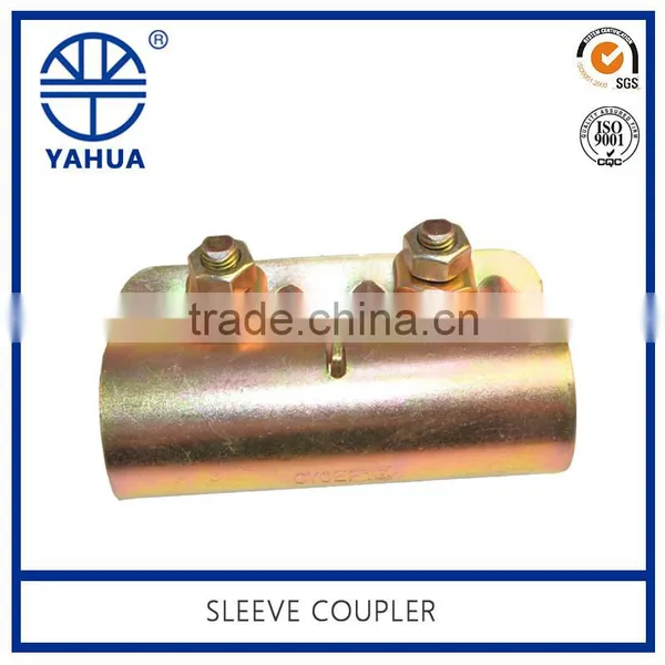Glavanized Pressed Sleeve Steel Scaffolding Pipe Clamp photo-2