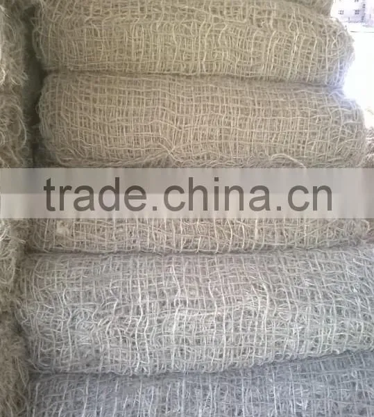 Coir Net photo-3