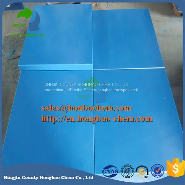 Hard Plastic Board Cheap Price Smooth Surface photo-4