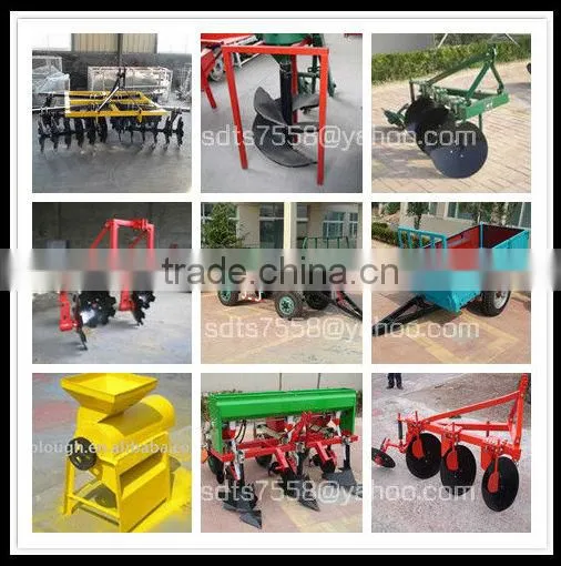 Agricultural Equipment