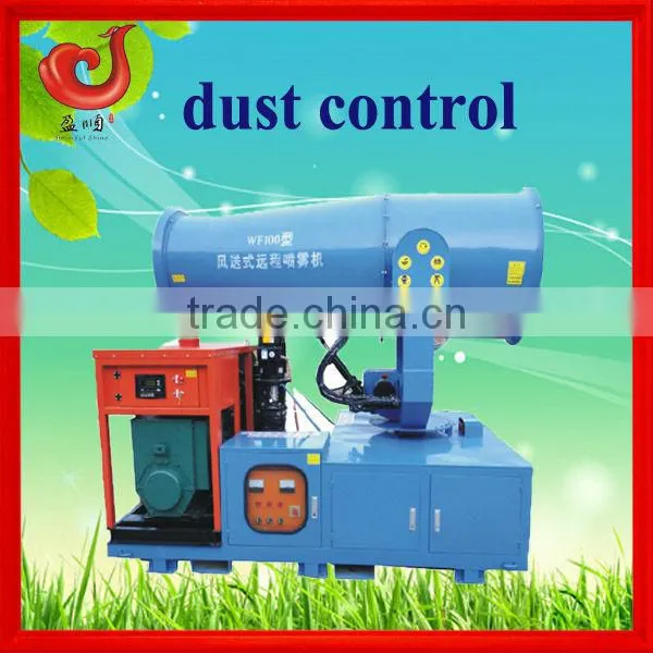 Environmental Protection Bitumen Sprayer Trucks