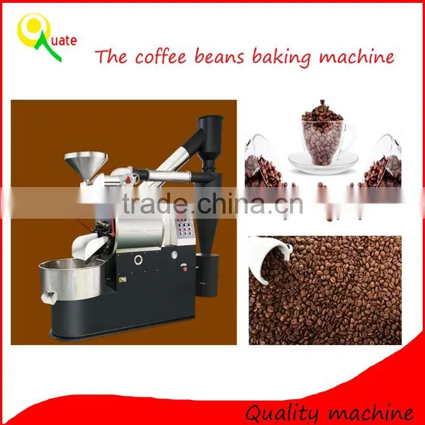 Automatic Stainless Steel Coffee Roasting Machine for Sale photo-5