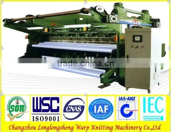 Open Cam Karl Mayer Knitting Machine