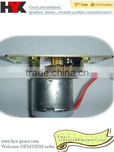 Guangdong Metal dc Motor photo-5