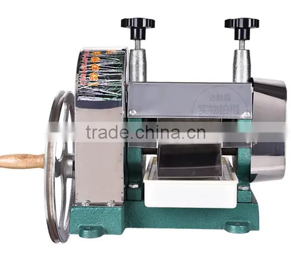 Hand Shaking Sugarcane Machine Manual Commercial Sugarcane Juicer photo-5