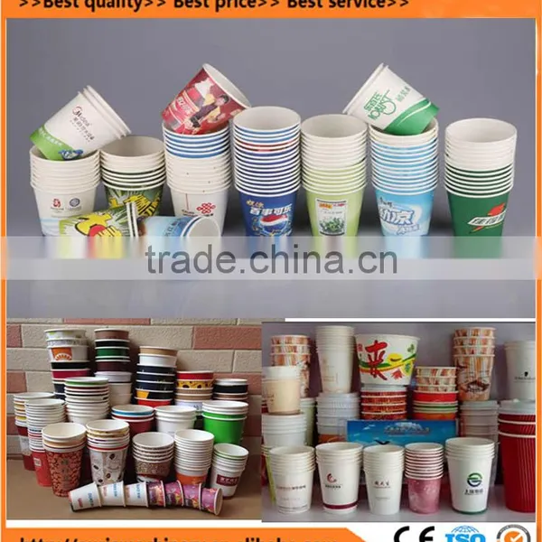 High Speed Paper Cup Making Machine Prices/paper Cup Machine on Promotion photo-2