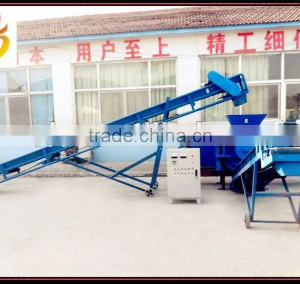 Agricultural Machine Straw Pressing Machine,Straw Molding Machine