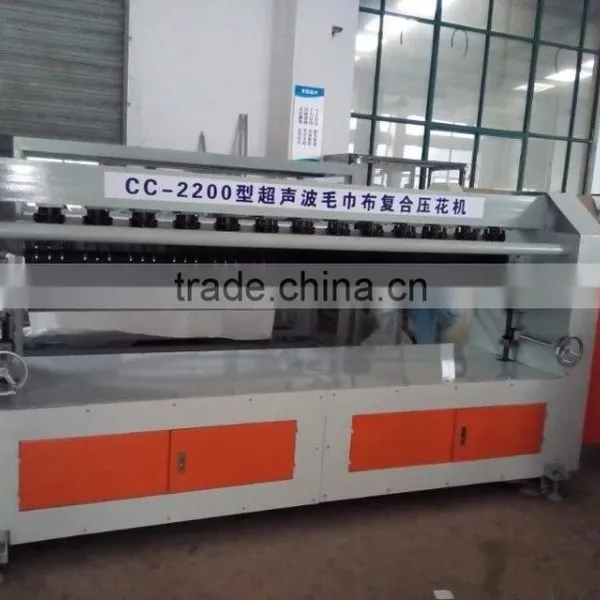 Ultrasonic Embossing Machine/Ultrasonic Fabric Embossing Machine/Ultrasonic Laminating and Embossing Machine