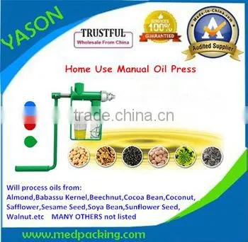 Manual Seed Oil Press Machine photo-2