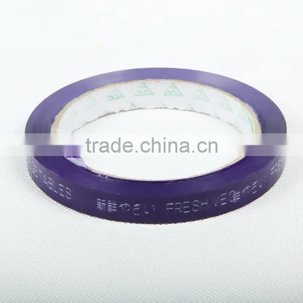 Supermarket Green Vegetables Tape/Bopp Packing Tape For Supermarket photo-3
