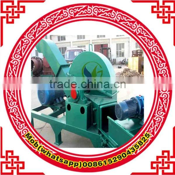 Wood Chipper Price photo-6
