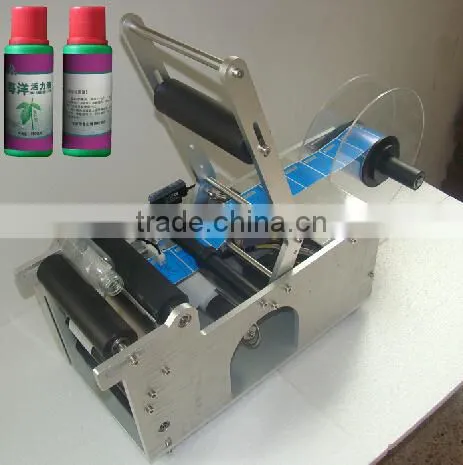 LT-50 Model Seni-automatic Round Bottle Labeling Machine photo-2