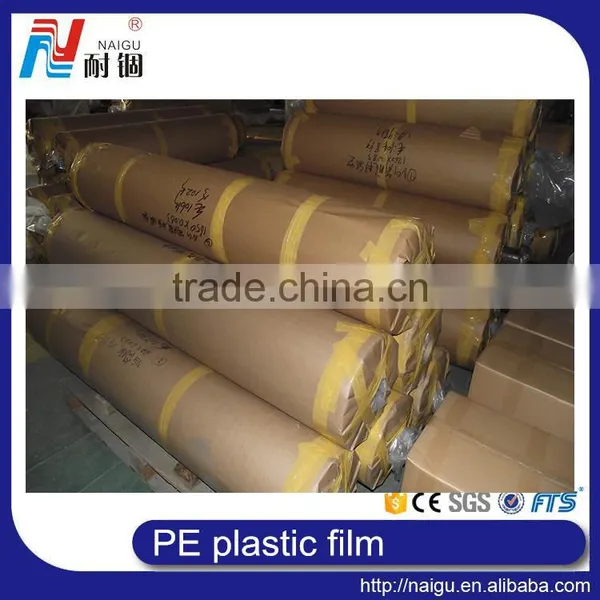 Soft Protection PE Printing Film for Mattress photo-4