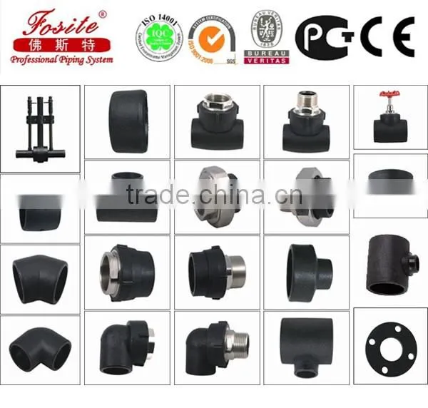 All Type of Hdpe Pipe Fitting,hdpe Fitting photo-2