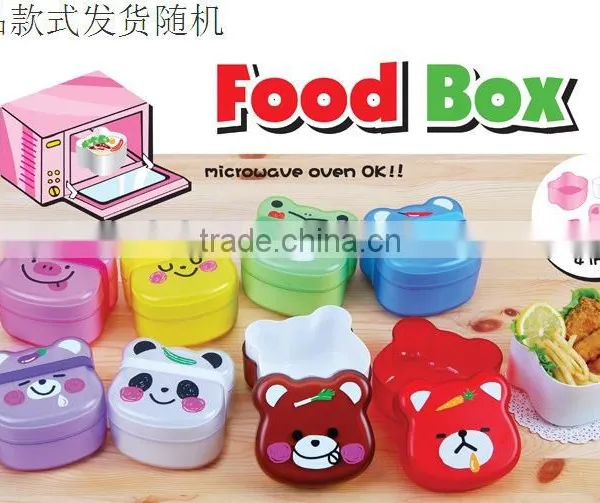 N480 Wholesale Cute Bear Shape Cartoon Mess-tins Customized Plastic Lunch Box photo-4
