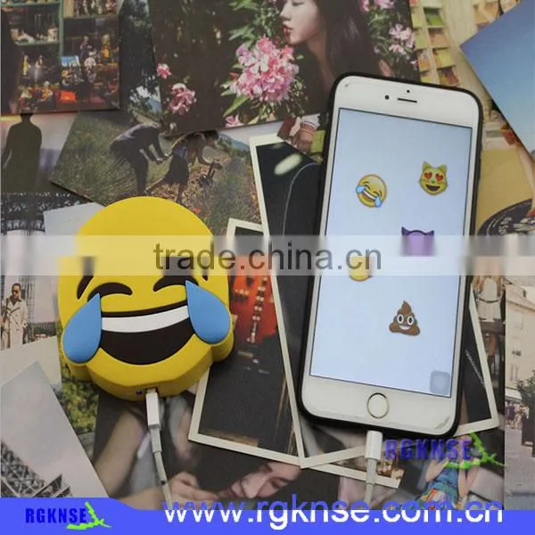 Portable Mobile Power Bank 2600mAh Gift Style, Poop Emoji Power Bank for Custom Free Sample photo-3