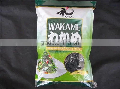 2014 Edible DRIED Seaweed photo-4