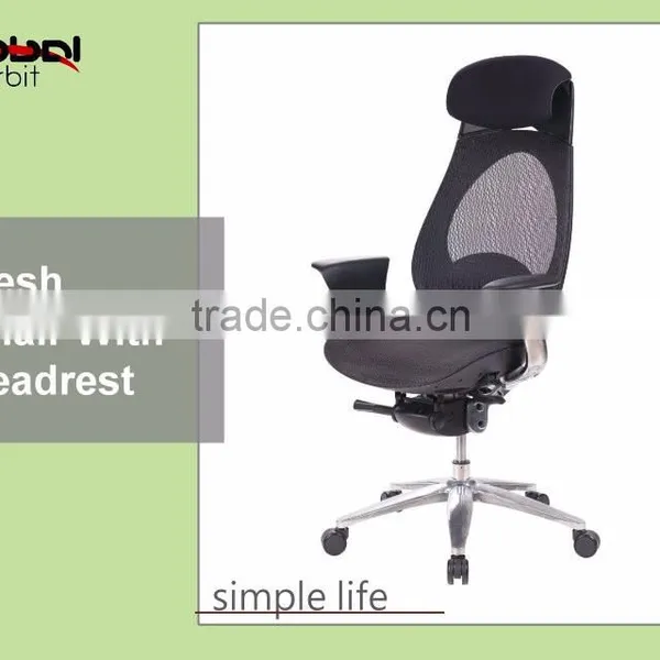 Adjustable Hight Mobile Ergonomic Reclining Mesh Office Chair With Headrest photo-2