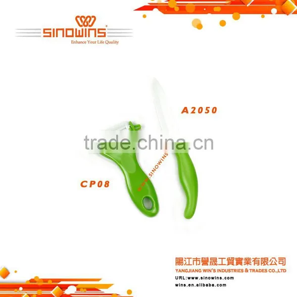 Ceramic Knifeand Ceramic Peeler Ceramic Cookware Set photo-2
