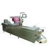 Sell Automatic Thermoform Vacuum Machine