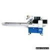 Sell Pillow Packing Machine System (RX600)
