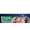 Flexible Metal Corner Tape