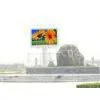 P16mm, 110 H, 60 V Giant Virtual Outdoor Stage LED Screens Rental