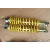Atv Rear Shocks photo-2