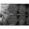 Galvanized Steel Pipe Line photo-3