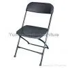 Sell Folding Chairs