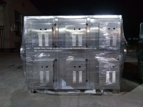 Fume Purifier photo-3