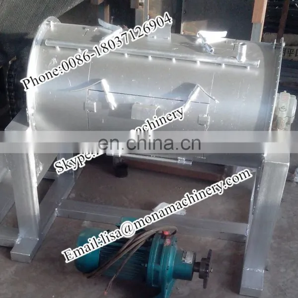 Pig Trotter Unhairing Machine Pig Feet Unhair Device photo-6