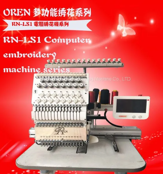 Fabric Computerized Embroidery Machine photo-2