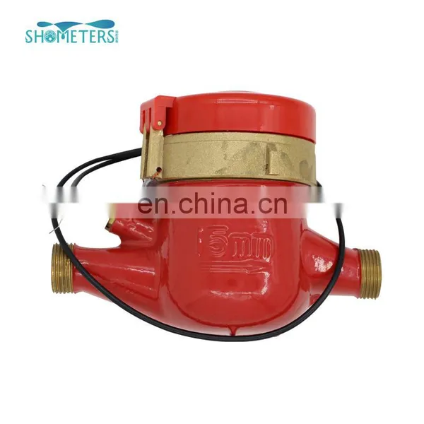 Multijet Hot Water Meter photo-2