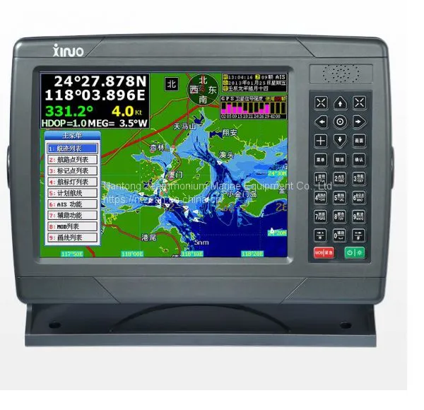 XF1069B Marine Automatic Identification System AIS Syste photo-2
