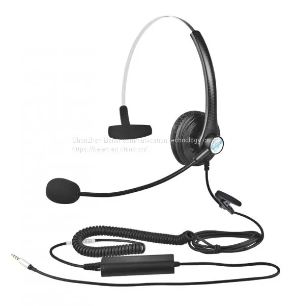 China Beien T11 RJ-MP Telephone Call Center Headset Noise-cancelling Headset Customer Service photo-2