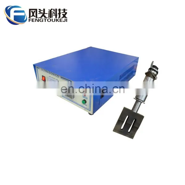 15KHz 20KHz Ultrasonic Welding Generator Transducer Horn for the Nonwoven Fabric Welding Machine photo-3