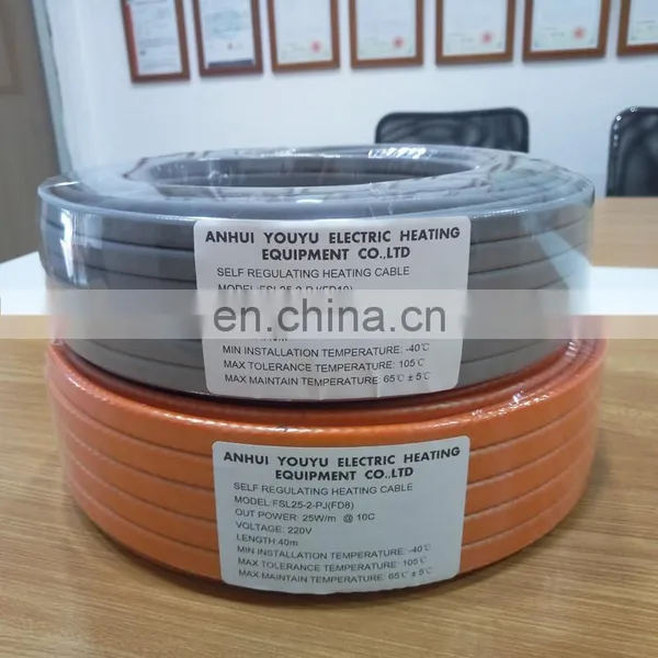 Best Selling Products Freeze Protection Heat System photo-6
