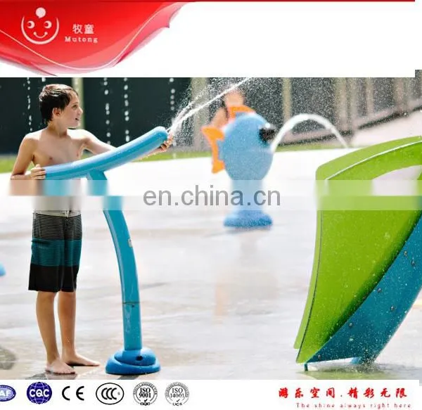 Hot Galvanized Steel AQUA PARK Water Playground Gun for Sale photo-4
