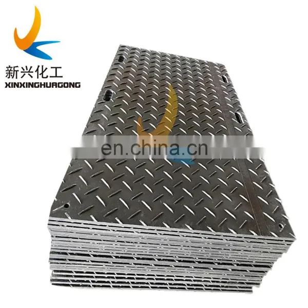 Hdpe Construction Road Mats Polyethylene Engineering Plastic Road and Track Mats photo-2