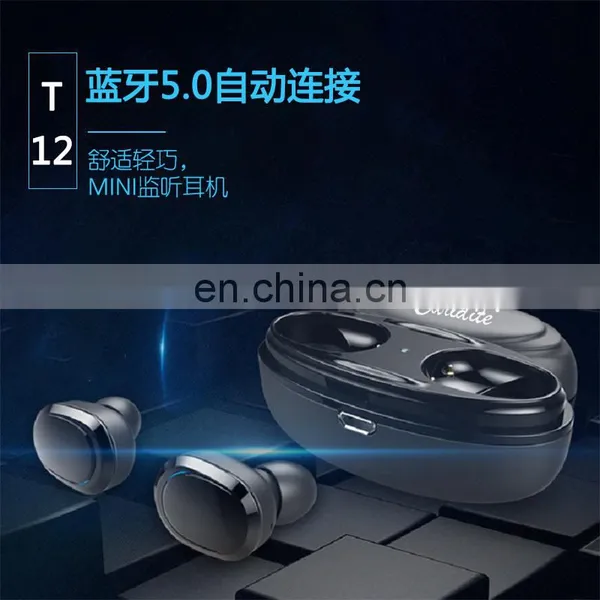 Fei Xin 2021 Earphones Headphones Headsets Earphone Wireless With Charging Compartment New Wireless Headphones photo-2